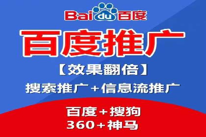 传统零售业充值返点策略的转型与升级