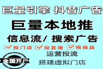 包年竞价技巧分享：案例解读高回报策略